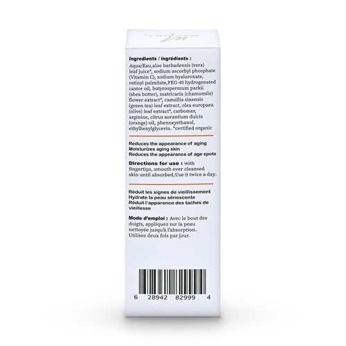 Sérum Visage Vitamine C 20% – Acide Hyaluronique & Rétinol