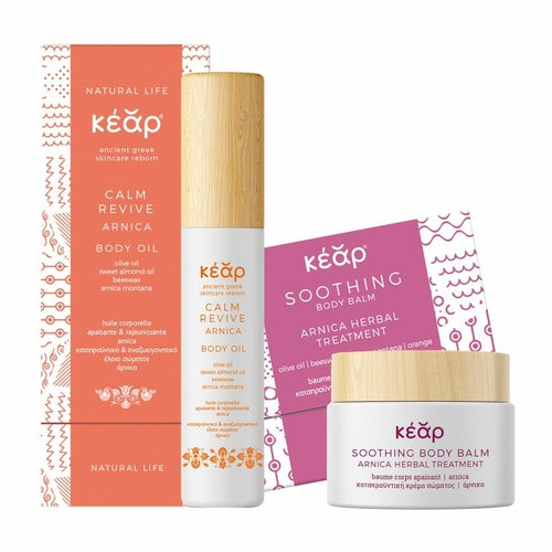 Kit Soin Visage Revive Repair – Routine Réparatrice Complète